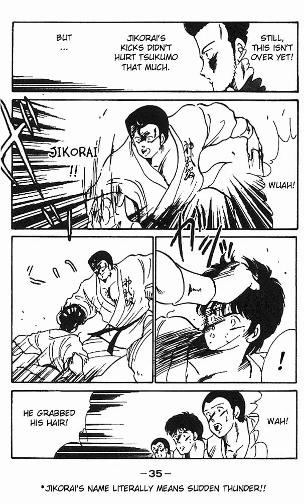 Shura no Mon Chapter 5 page 34 - 