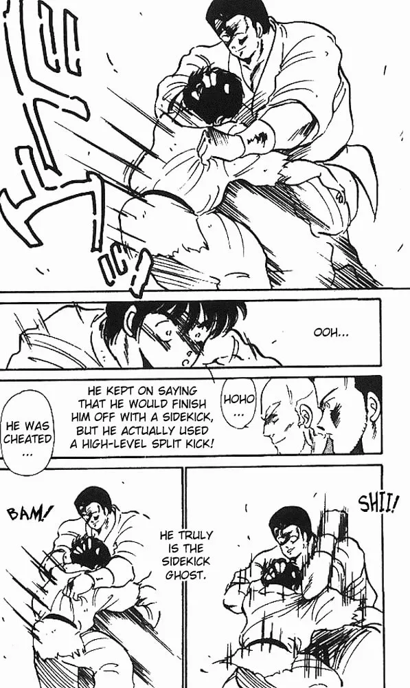Shura no Mon Chapter 5 page 35 - 