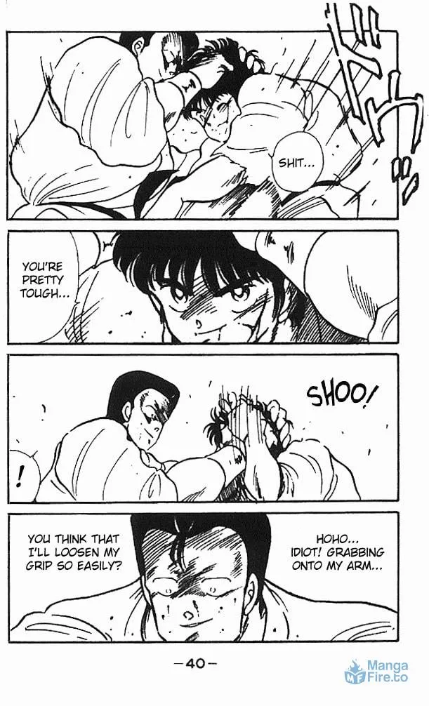 Shura no Mon Chapter 5 page 39 - 
