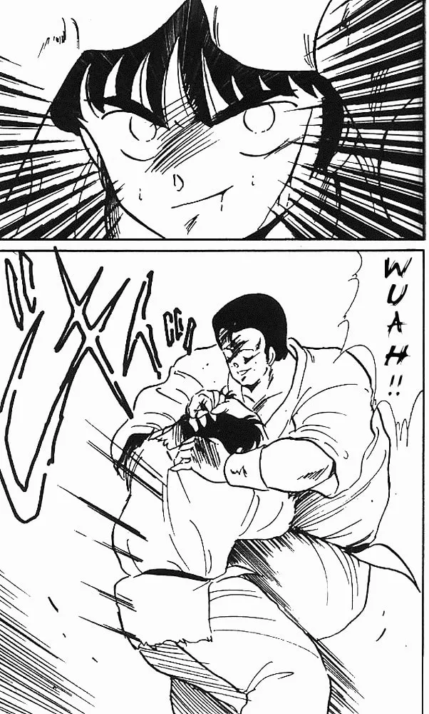 Shura no Mon Chapter 5 page 40 - 