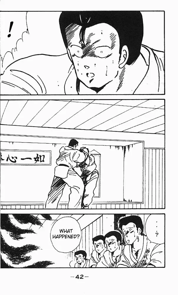 Shura no Mon Chapter 5 page 41 - 