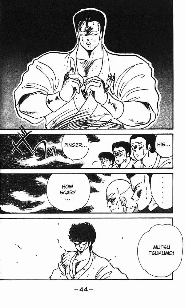 Shura no Mon Chapter 5 page 43 - 