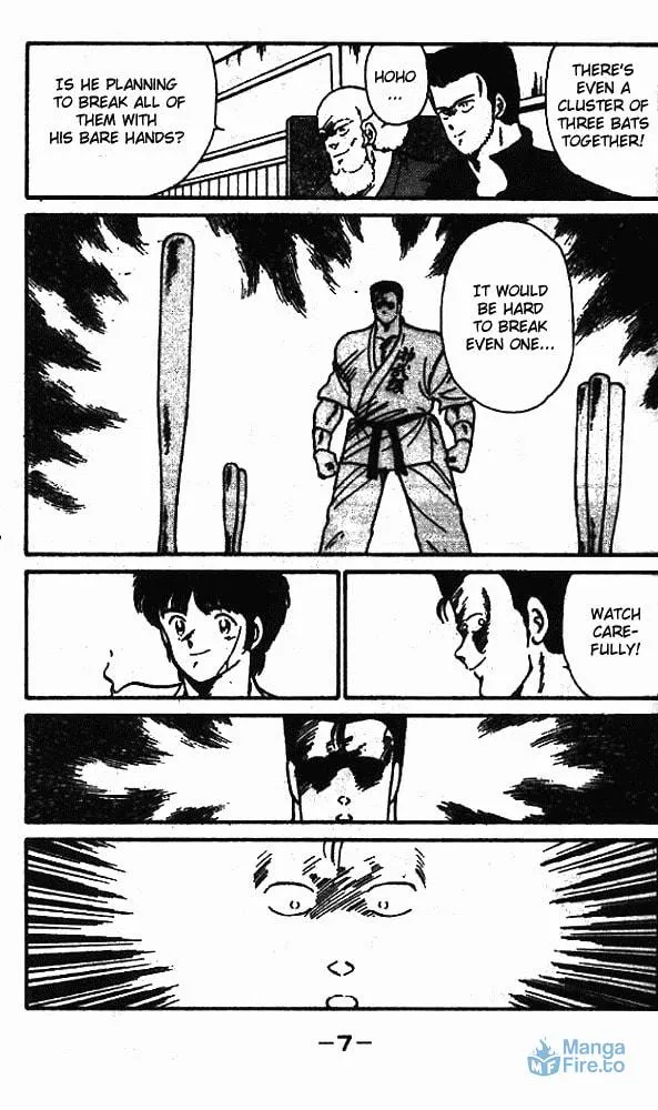 Shura no Mon Chapter 5 page 6 - 