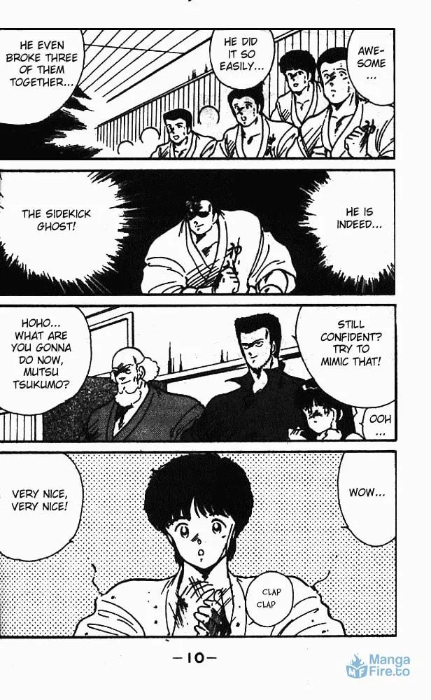 Shura no Mon Chapter 5 page 9 - 