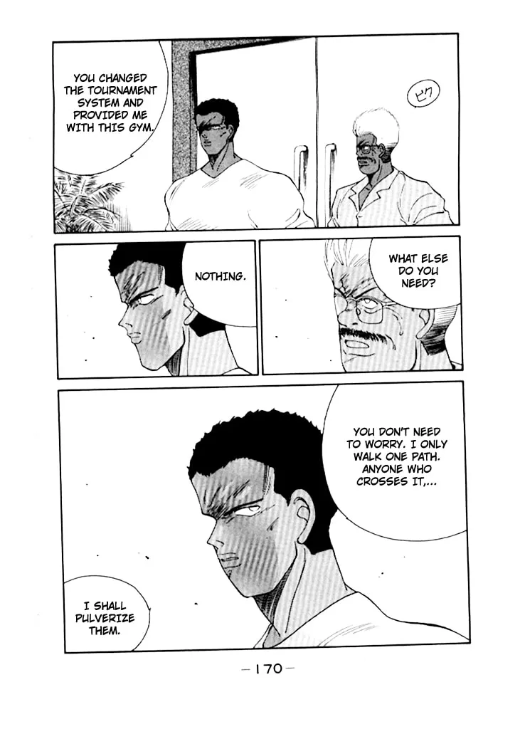 Shura no Mon Chapter 50 page 11 - 