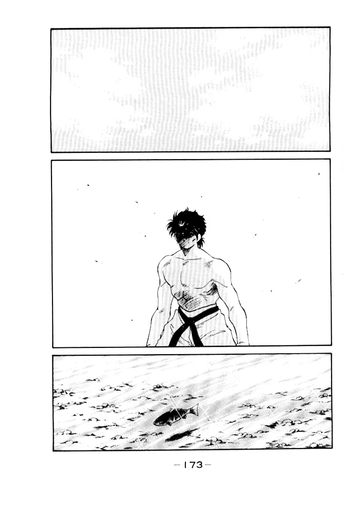 Shura no Mon Chapter 50 page 14 - 