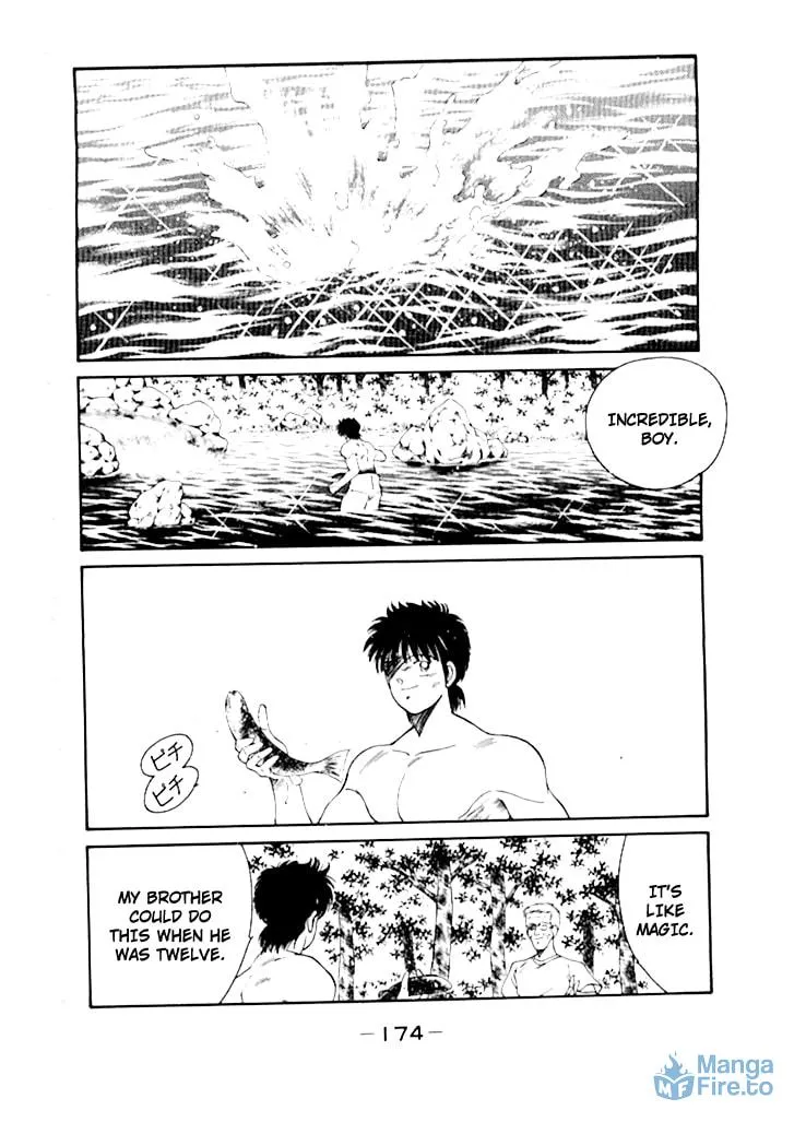 Shura no Mon Chapter 50 page 15 - 