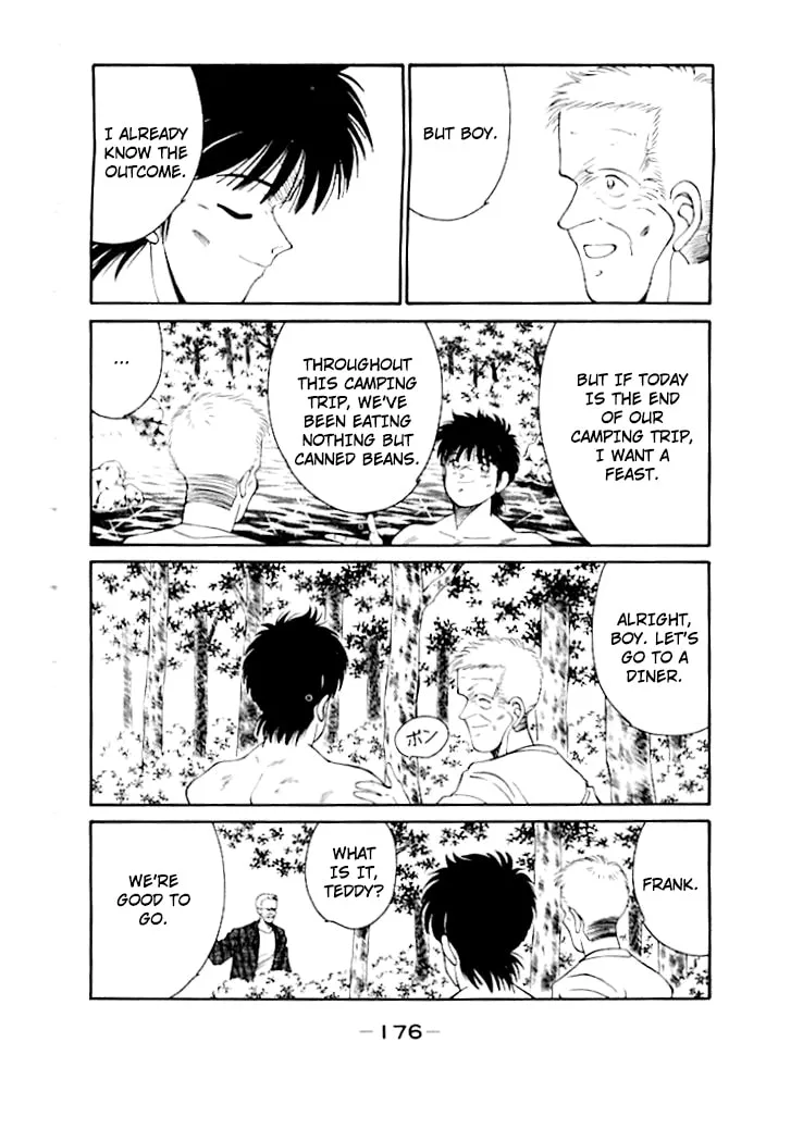 Shura no Mon Chapter 50 page 17 - 