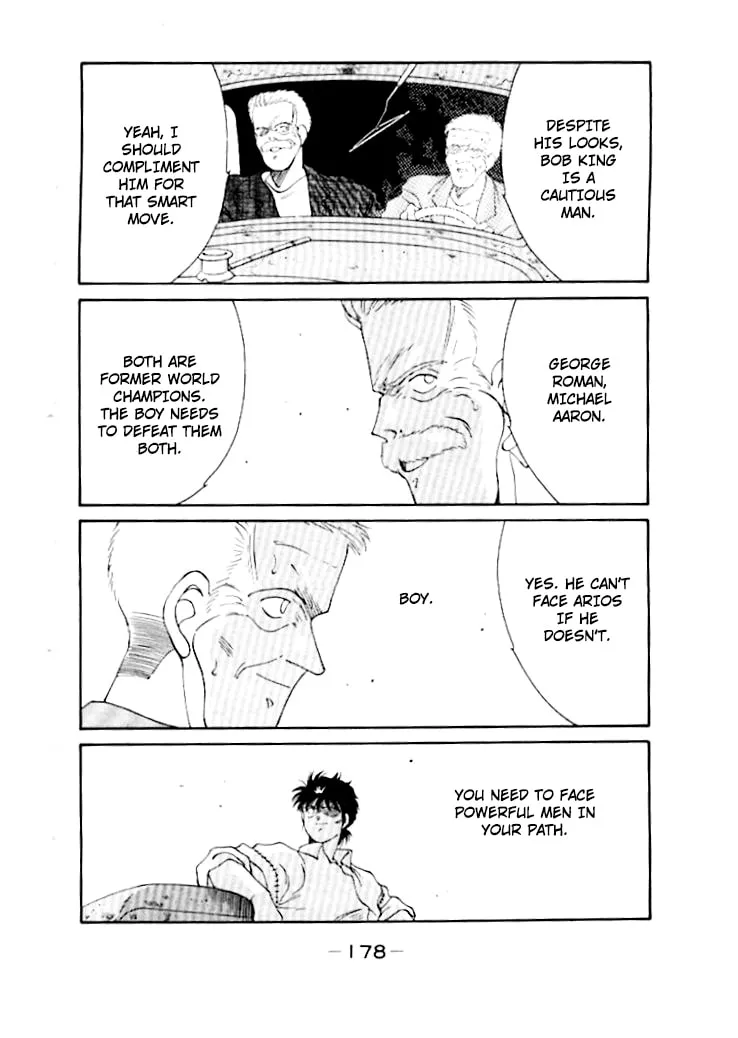Shura no Mon Chapter 50 page 19 - 