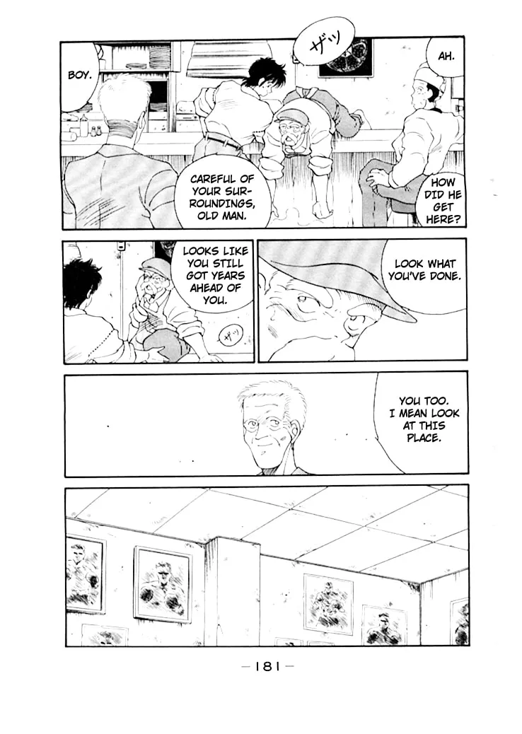 Shura no Mon Chapter 50 page 22 - 