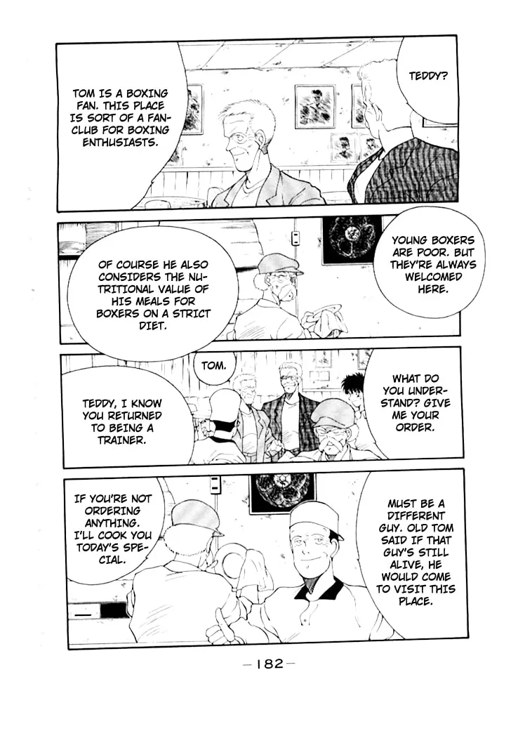 Shura no Mon Chapter 50 page 23 - 