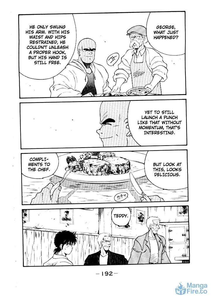 Shura no Mon Chapter 50 page 33 - 