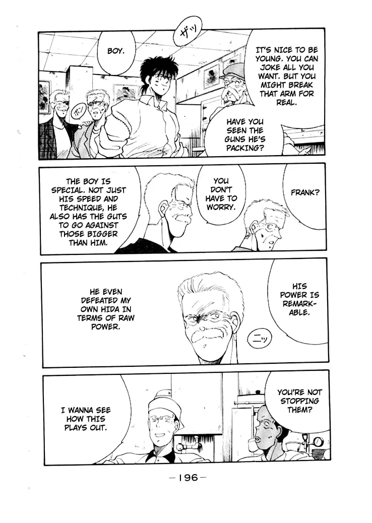 Shura no Mon Chapter 50 page 37 - 