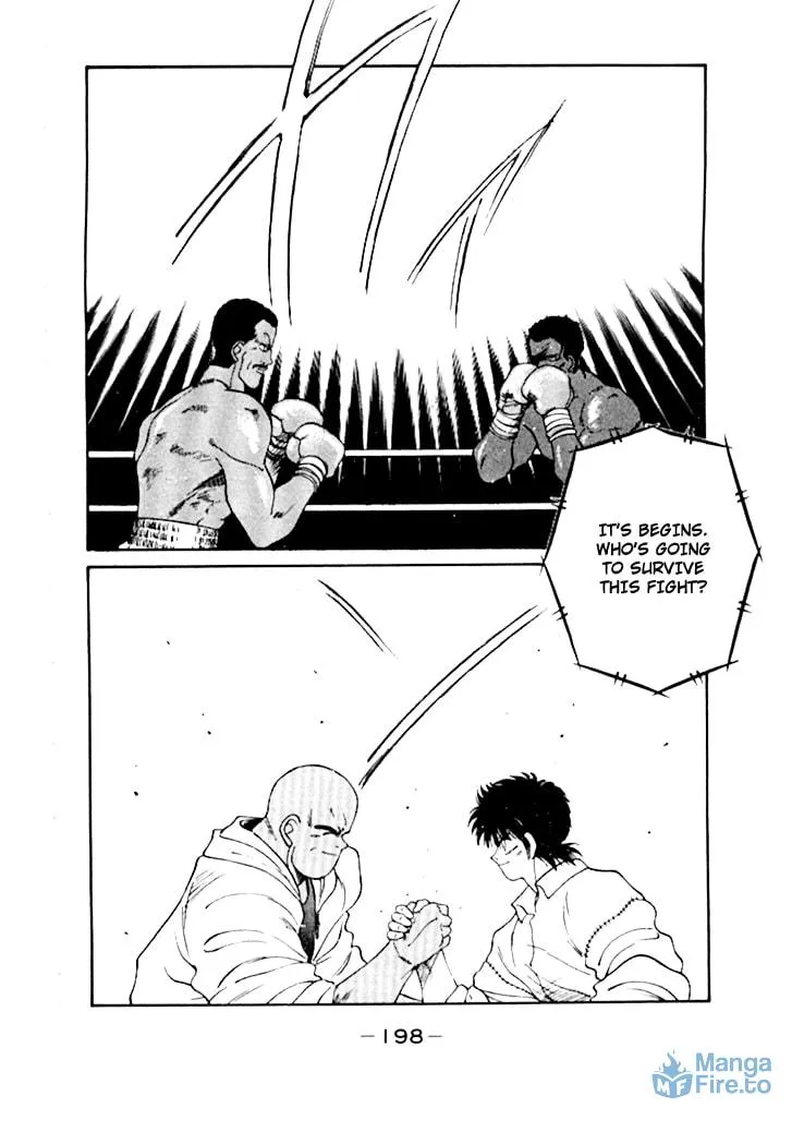 Shura no Mon Chapter 50 page 39 - 