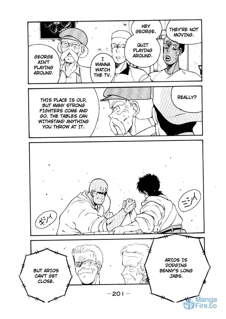 Shura no Mon Chapter 50 page 42 - 