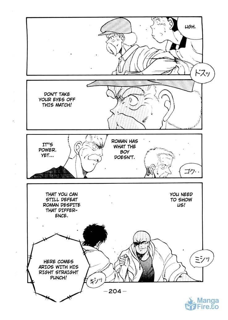 Shura no Mon Chapter 50 page 45 - 