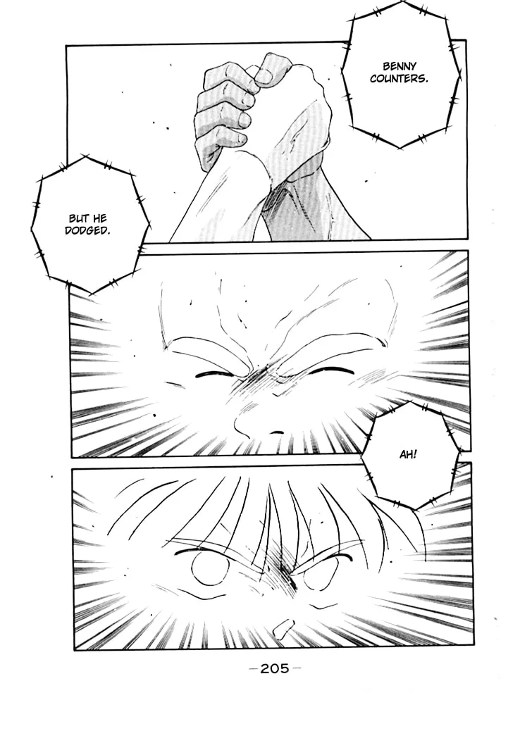 Shura no Mon Chapter 50 page 46 - 