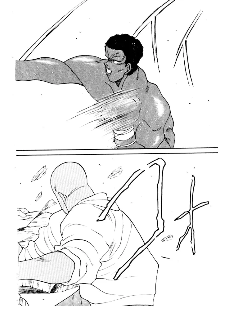 Shura no Mon Chapter 50 page 47 - 