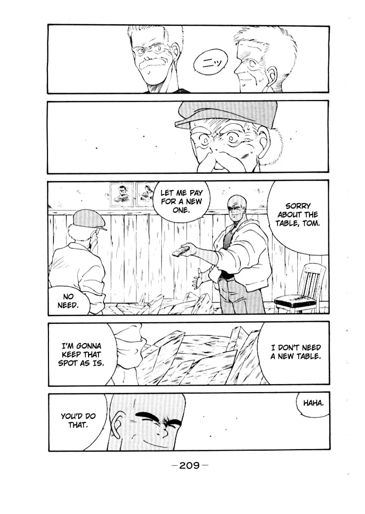 Shura no Mon Chapter 50 page 50 - 