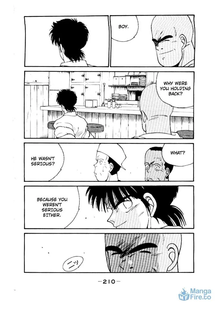 Shura no Mon Chapter 50 page 51 - 