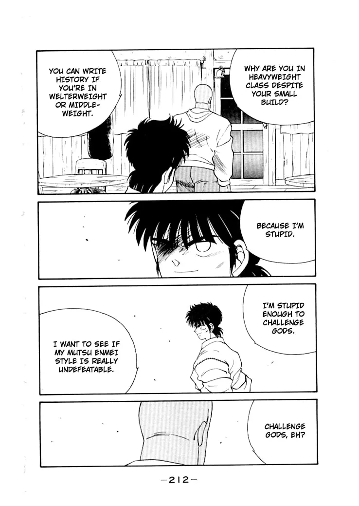 Shura no Mon Chapter 50 page 53 - 