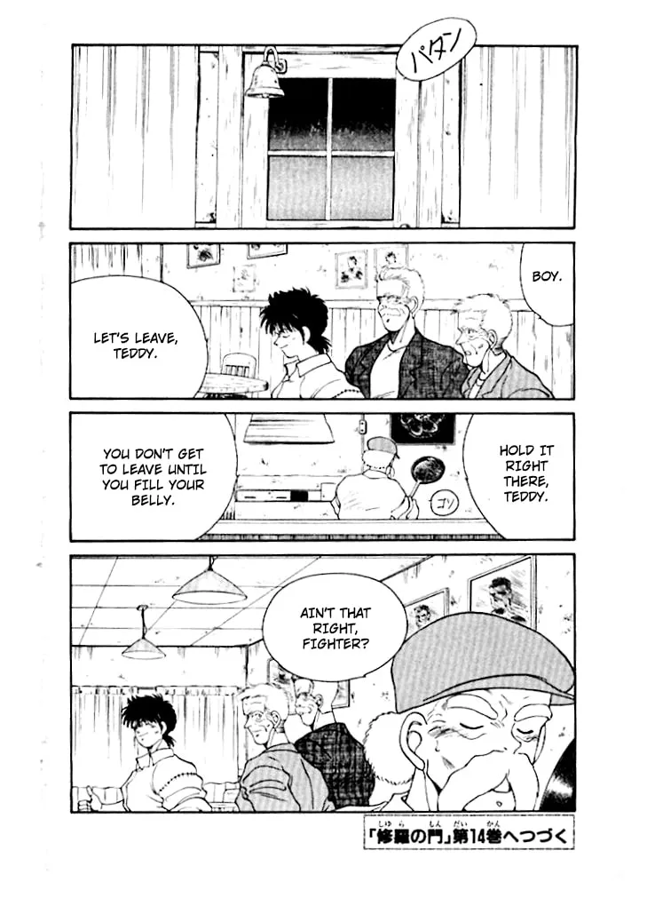 Shura no Mon Chapter 50 page 55 - 