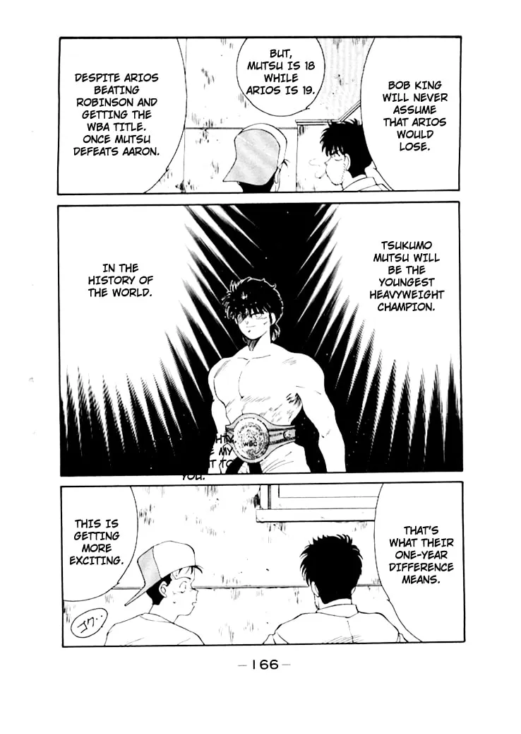 Shura no Mon Chapter 50 page 7 - 