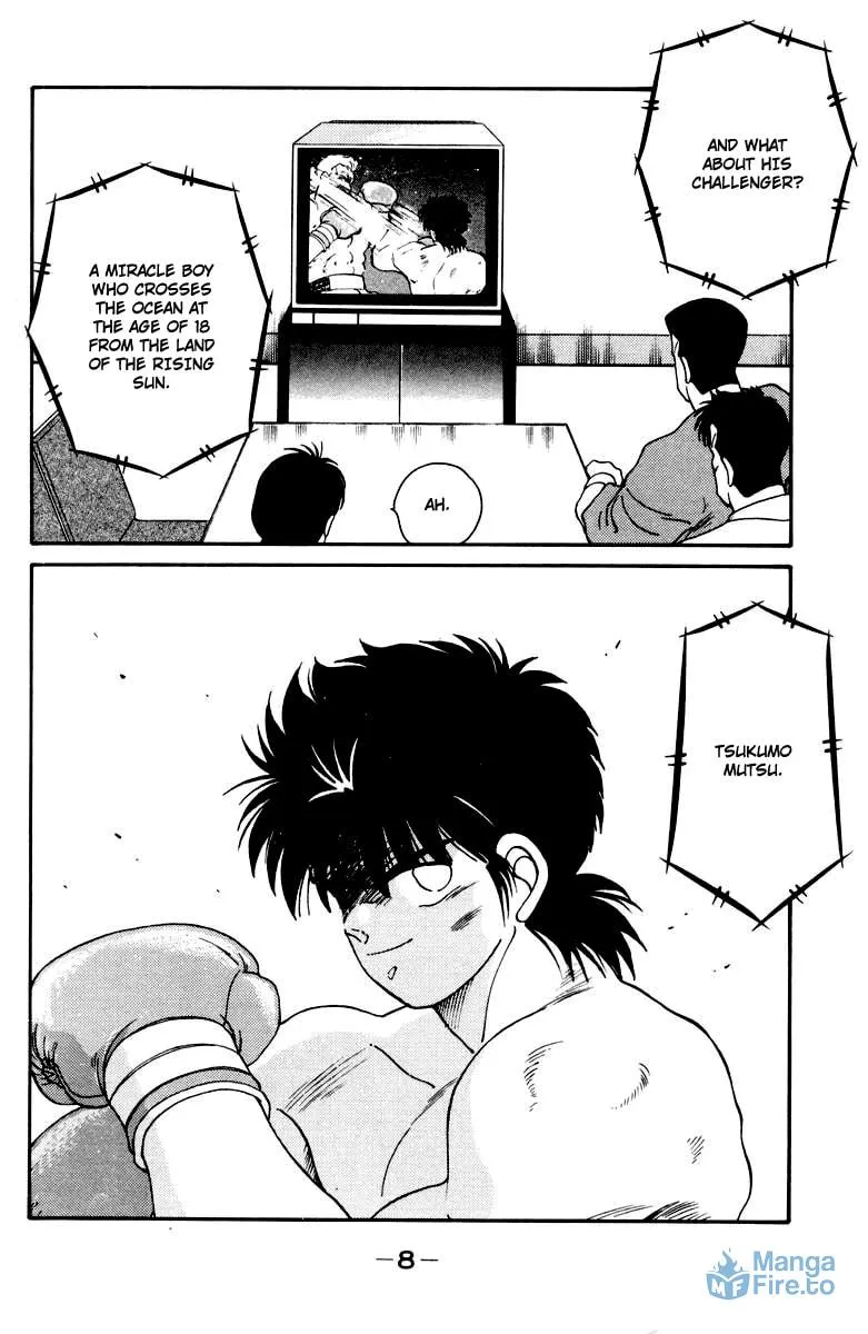 Shura no Mon Chapter 51 page 12 - 