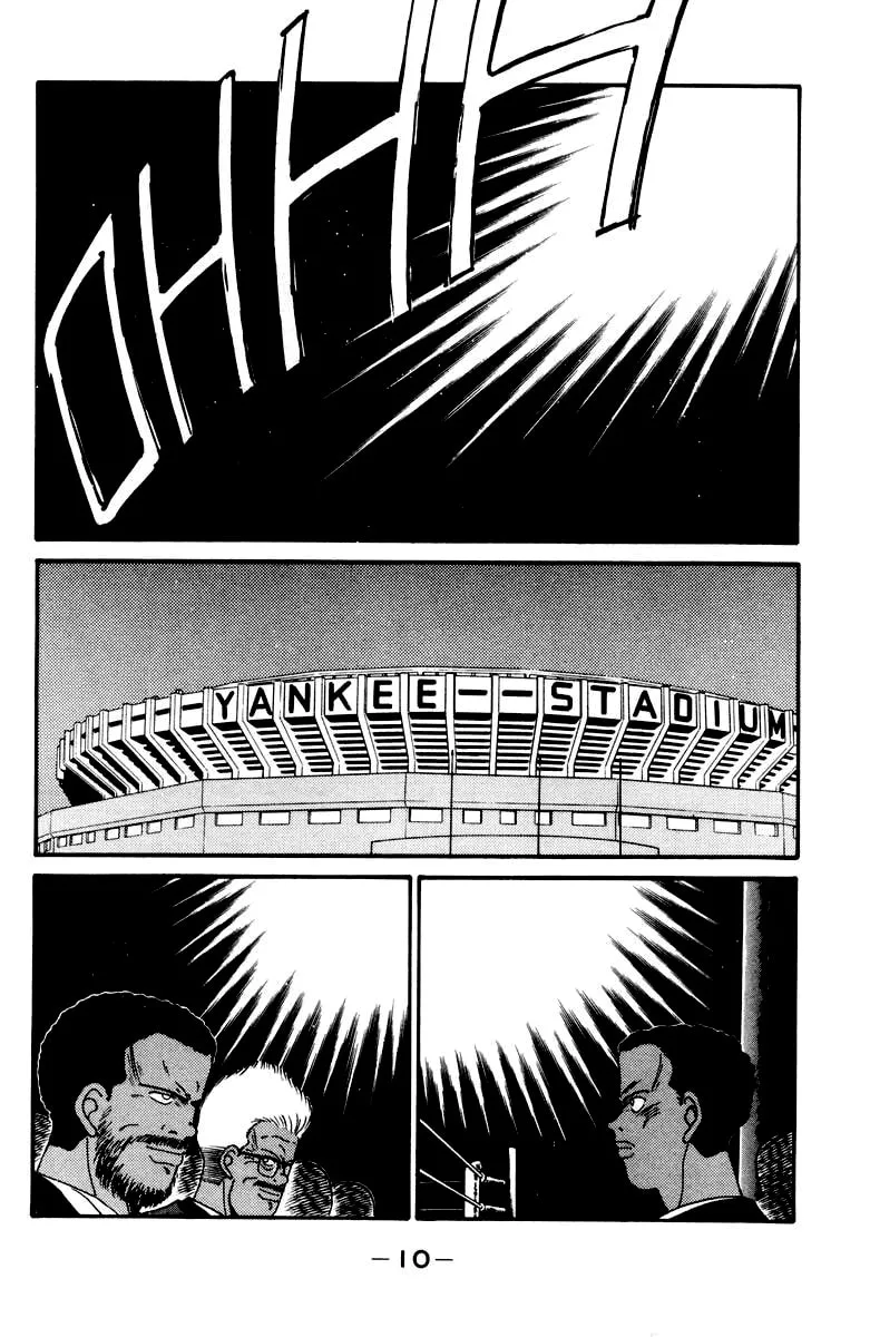 Shura no Mon Chapter 51 page 14 - 