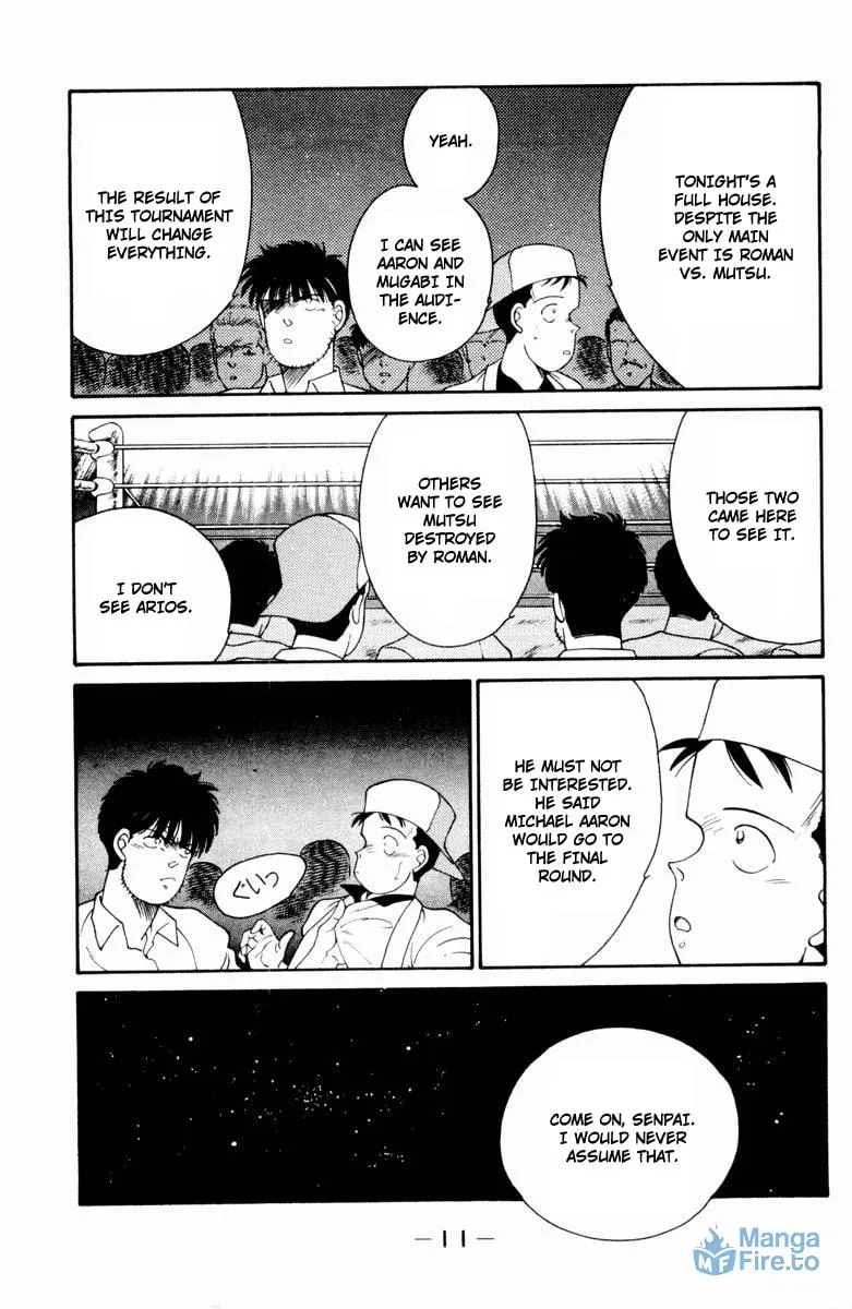 Shura no Mon Chapter 51 page 15 - 