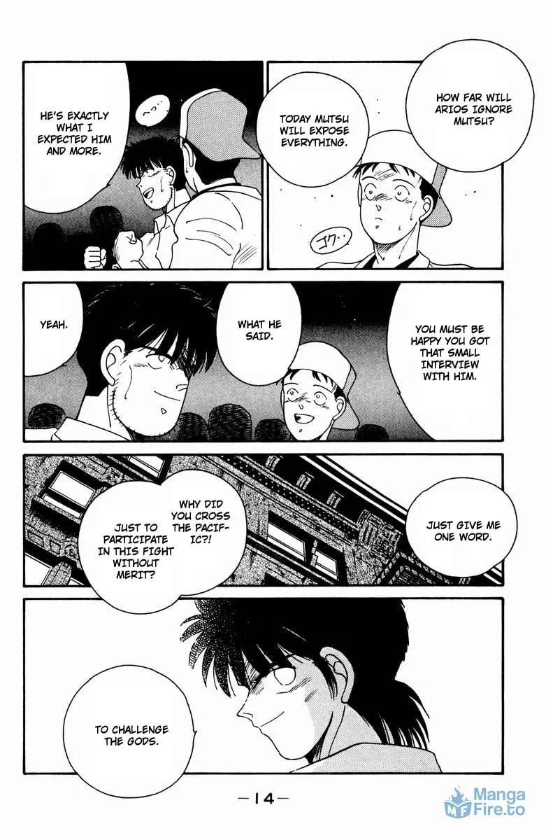 Shura no Mon Chapter 51 page 18 - 