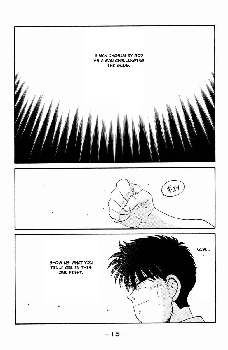 Shura no Mon Chapter 51 page 19 - 