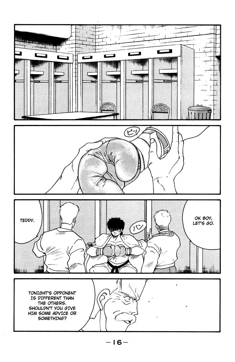 Shura no Mon Chapter 51 page 20 - 