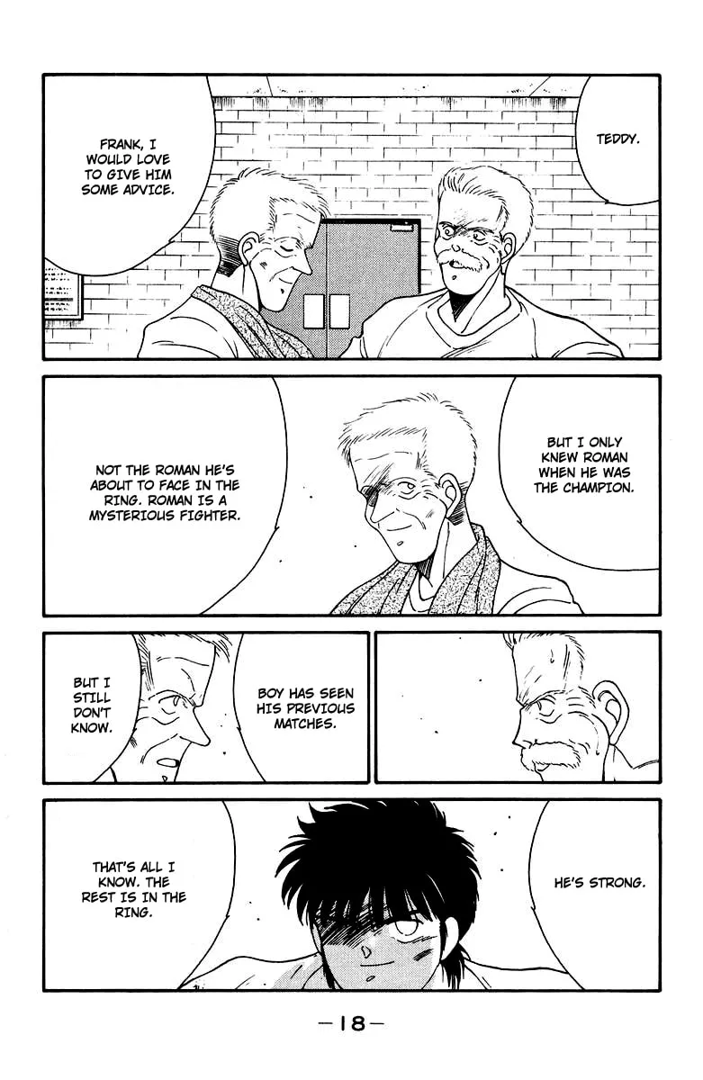 Shura no Mon Chapter 51 page 22 - 