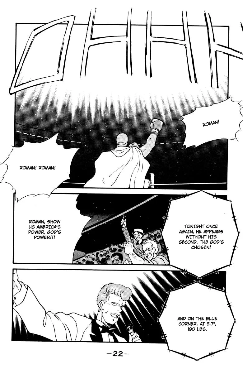 Shura no Mon Chapter 51 page 26 - 