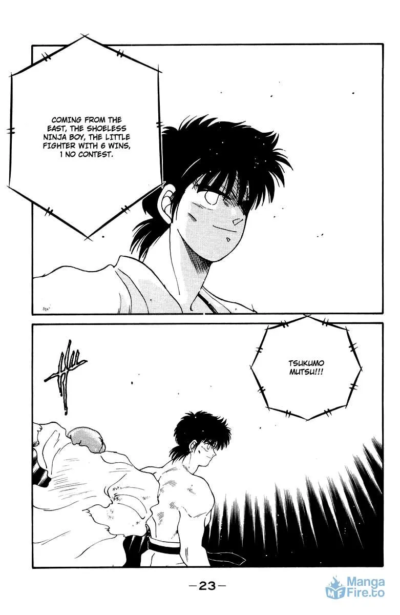 Shura no Mon Chapter 51 page 27 - 