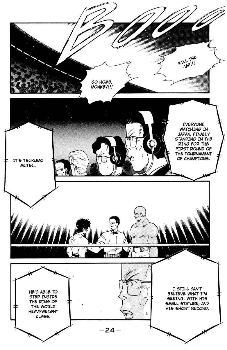 Shura no Mon Chapter 51 page 28 - 