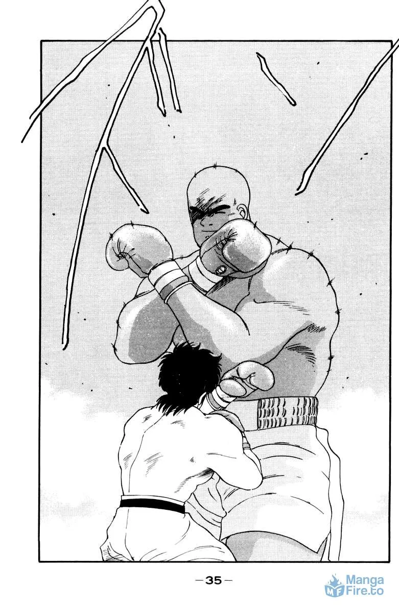 Shura no Mon Chapter 51 page 39 - 
