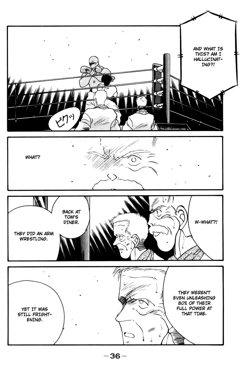 Shura no Mon Chapter 51 page 40 - 