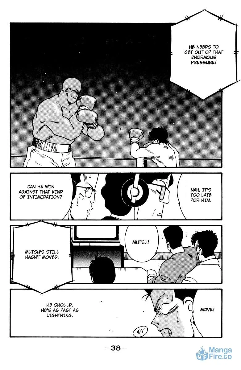 Shura no Mon Chapter 51 page 42 - 