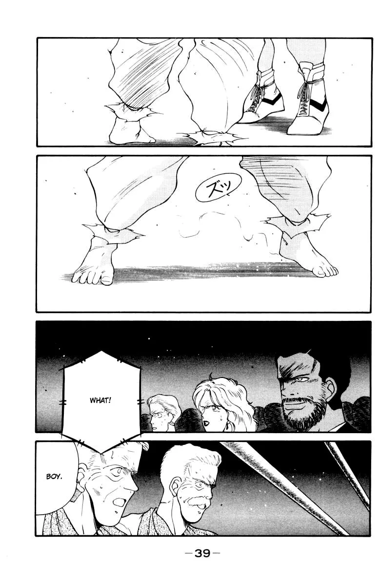 Shura no Mon Chapter 51 page 43 - 