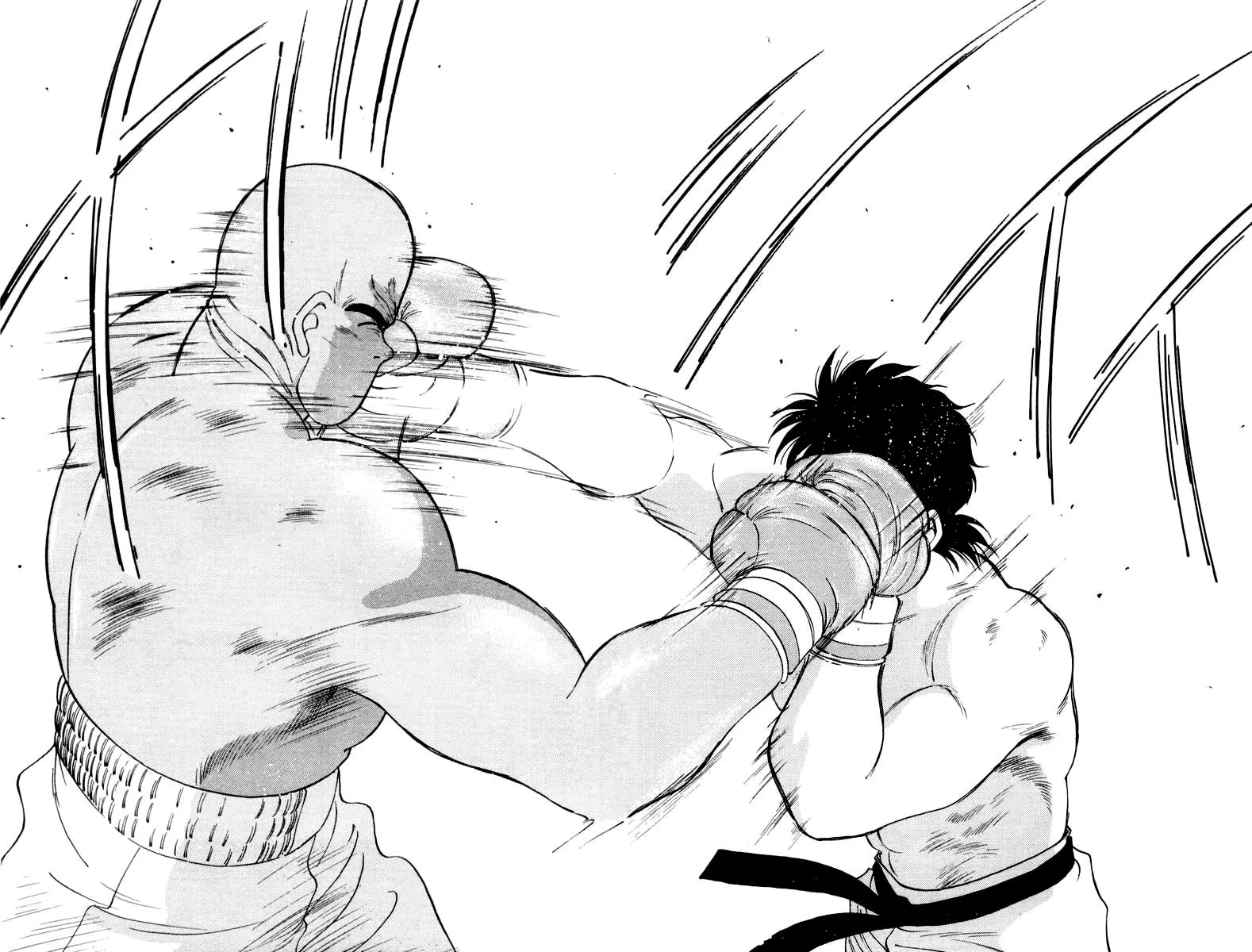 Shura no Mon Chapter 51 page 46 - 