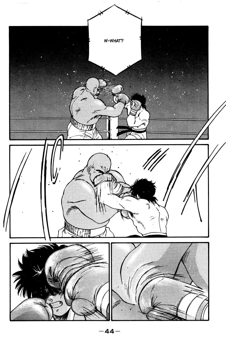 Shura no Mon Chapter 51 page 47 - 