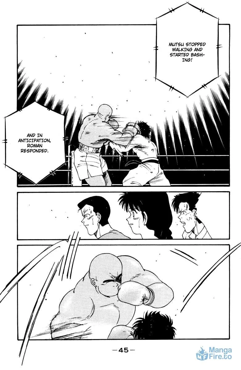 Shura no Mon Chapter 51 page 48 - 