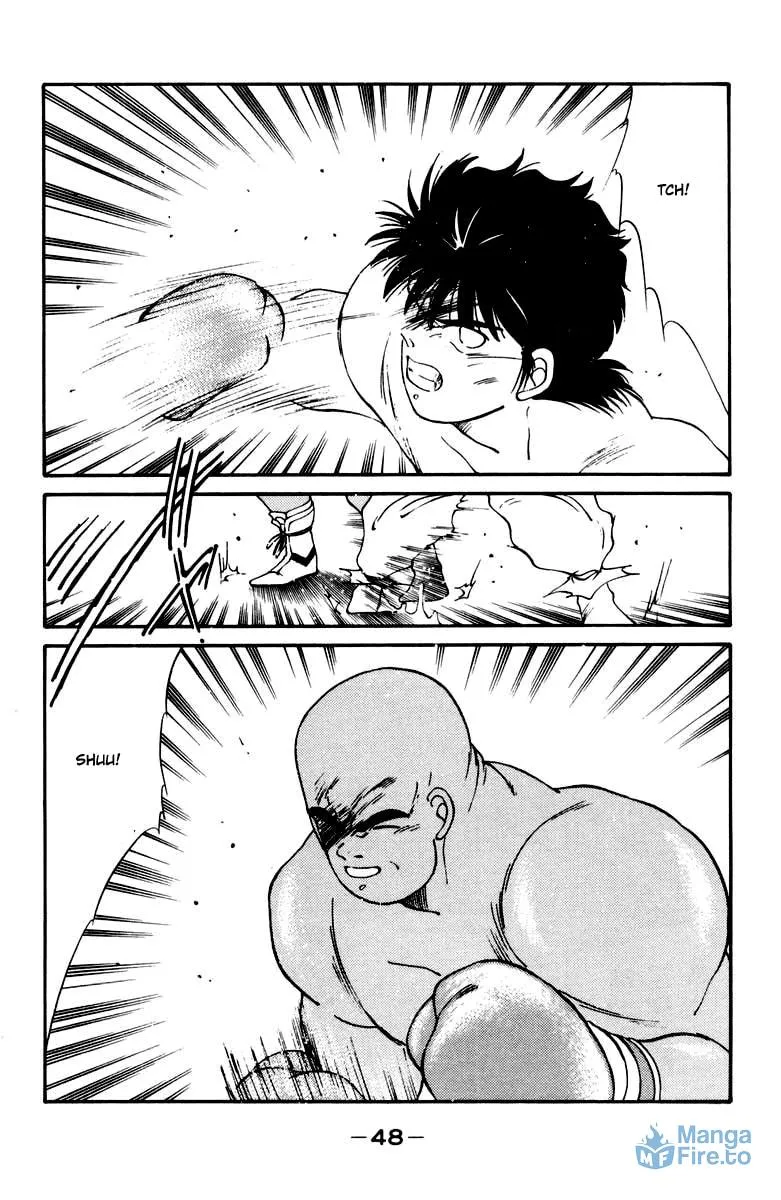 Shura no Mon Chapter 51 page 51 - 