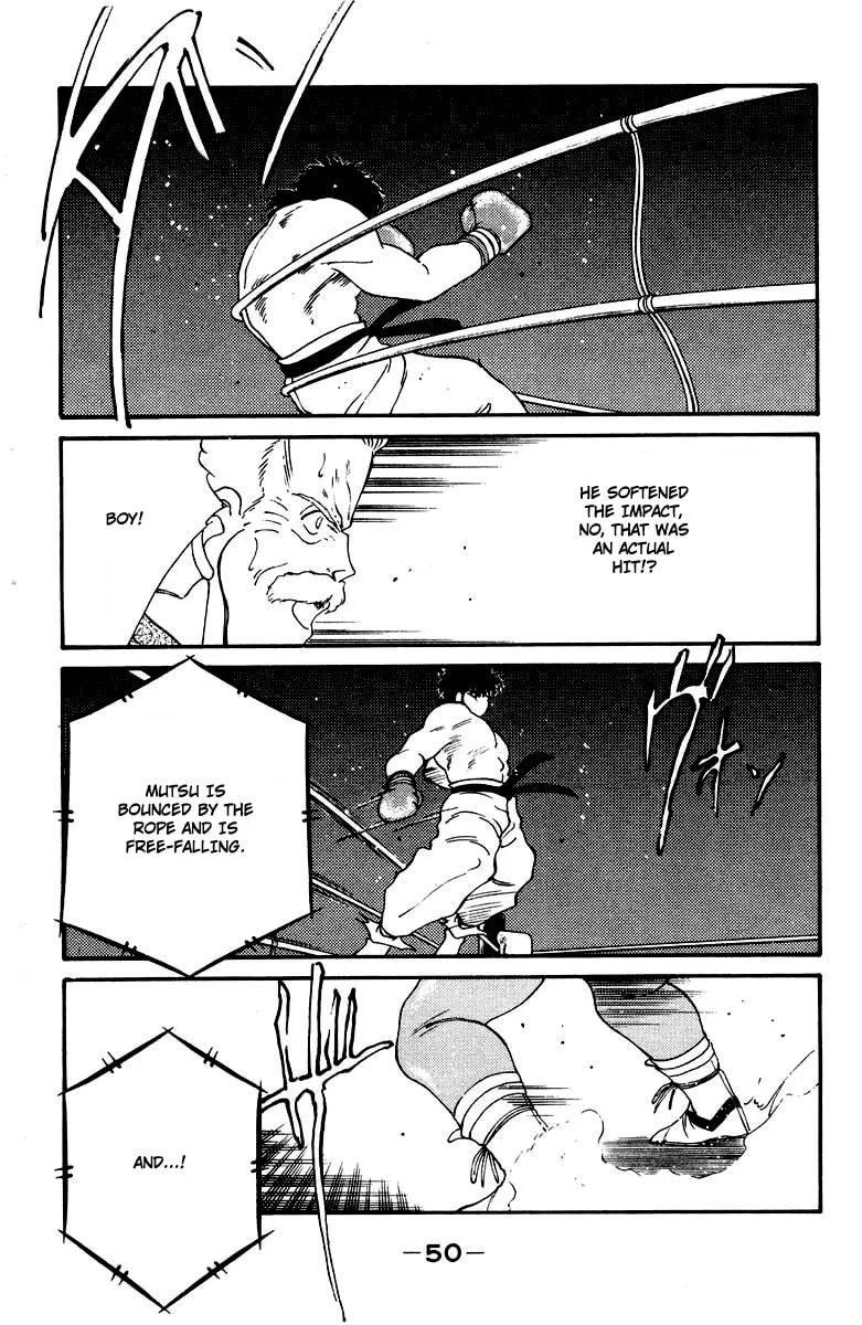 Shura no Mon Chapter 51 page 53 - 