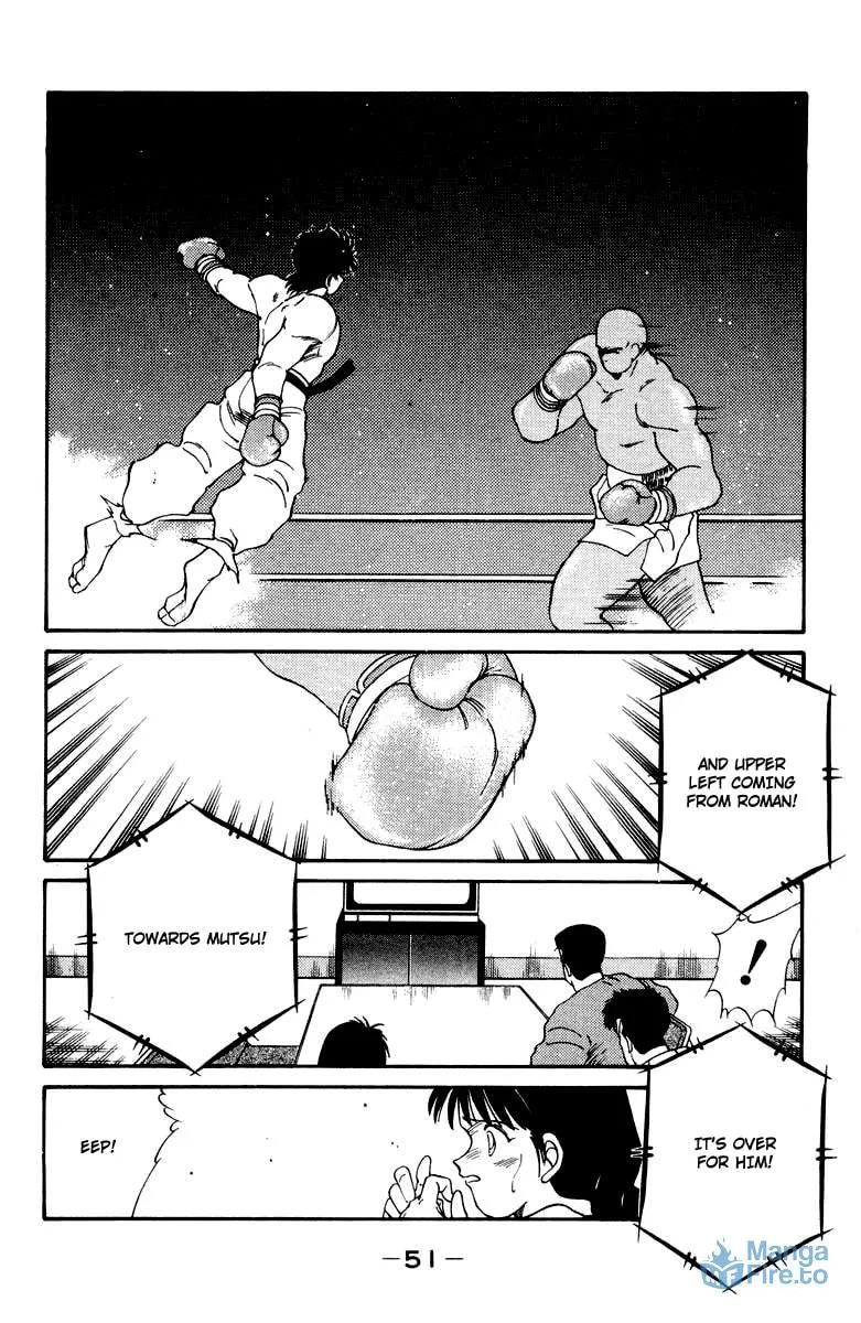 Shura no Mon Chapter 51 page 54 - 