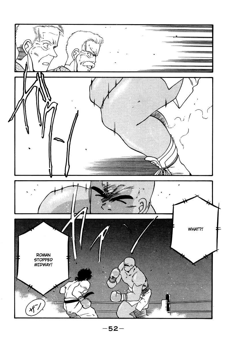 Shura no Mon Chapter 51 page 55 - 