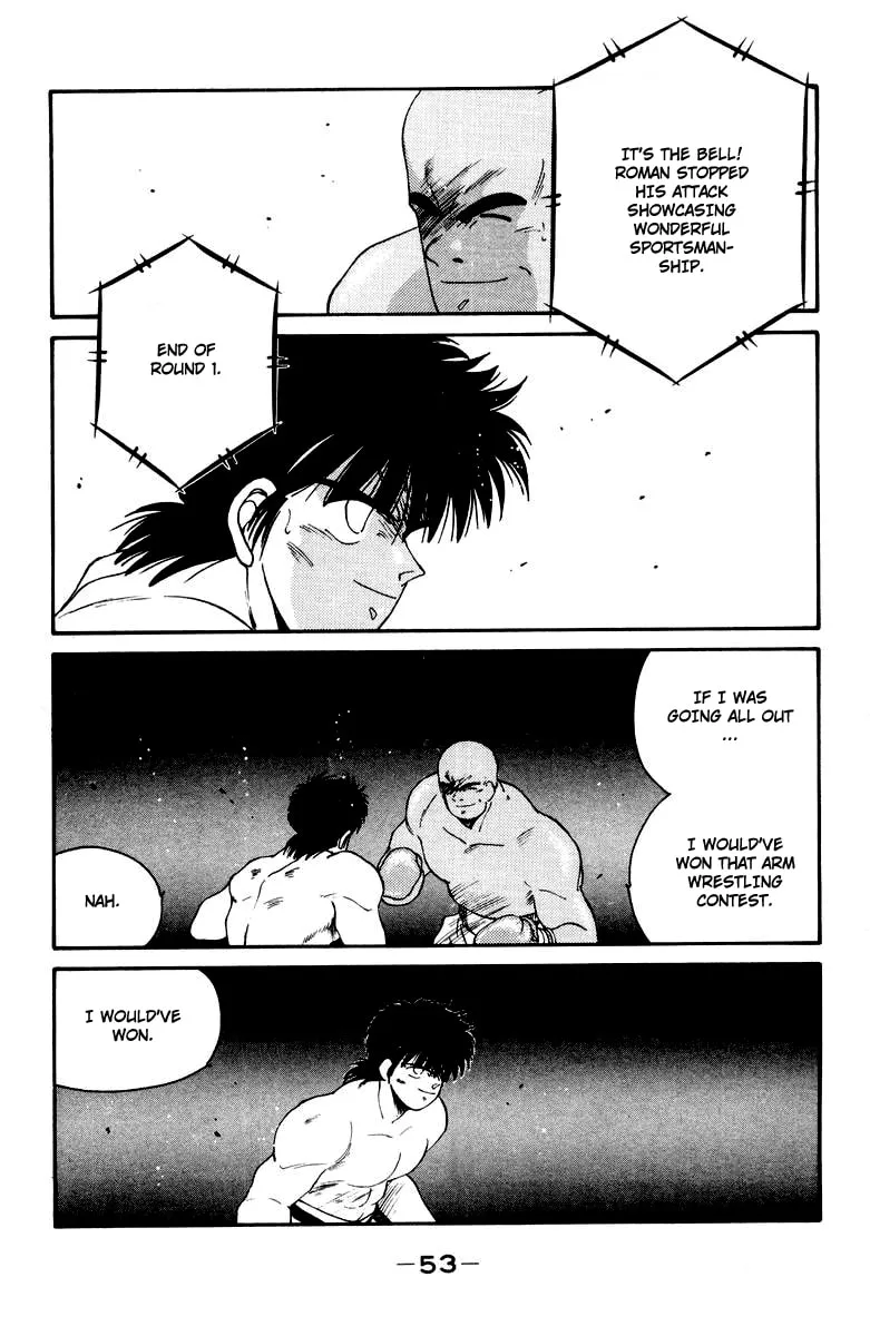 Shura no Mon Chapter 51 page 56 - 