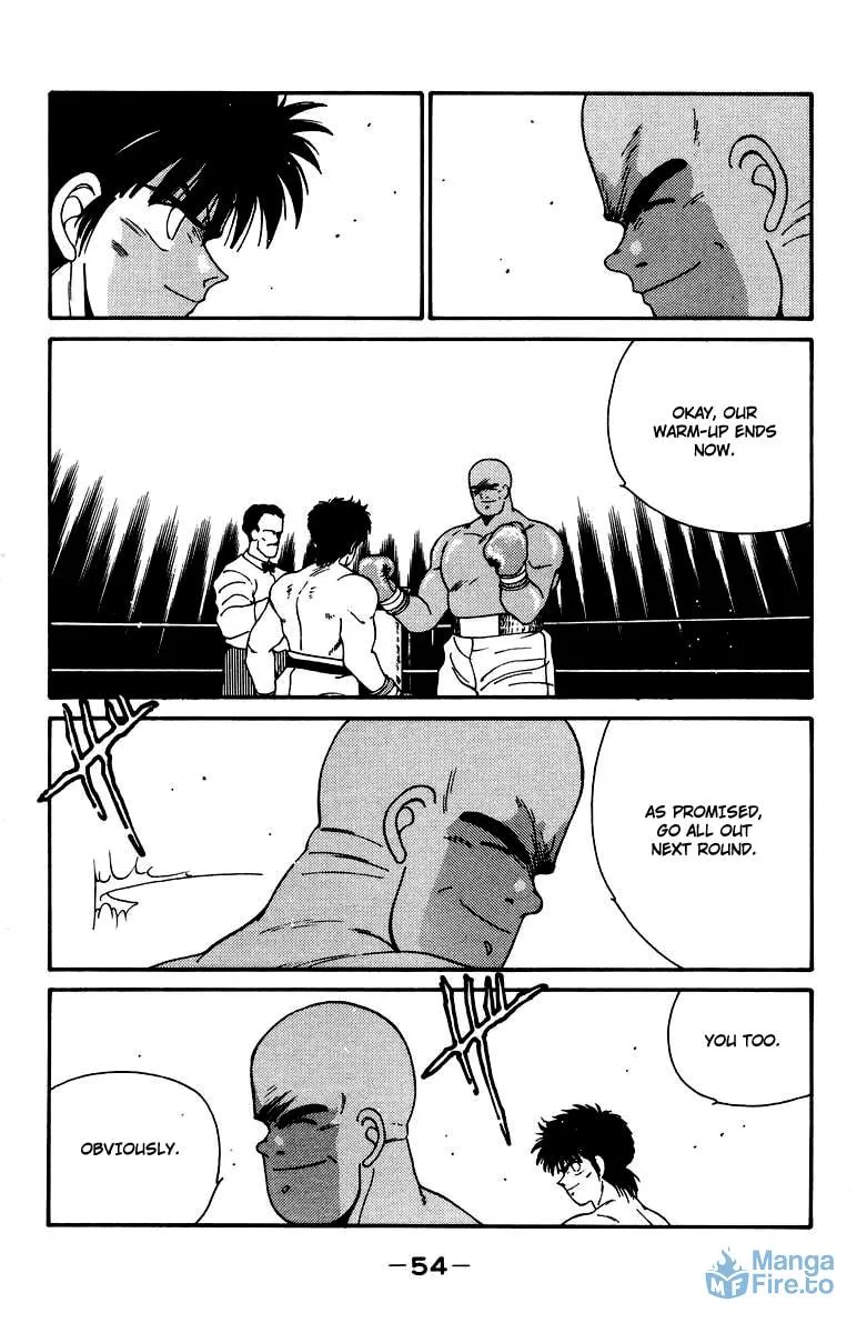 Shura no Mon Chapter 51 page 57 - 